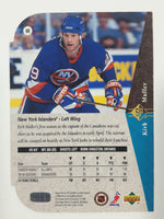 1994-95 Upper Deck SP NHL Ice Hockey Trading Cards (Individual)