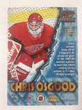 1997-98 Pacific Trading Cards Paramount NHL Ice Hockey Trading Cards (Individual)