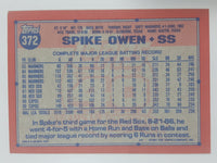 1991 Topps MLB Baseball Trading Cards (Individual)