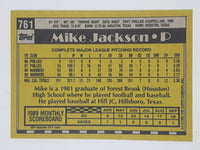 1990 Topps MLB Baseball Trading Cards (Individual)