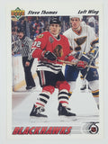 1991-92 Upper Deck NHL Ice Hockey Trading Cards (Individual)