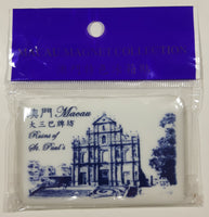 Macau Ruins of St. Paul's Cathedral 2" x 3" Porcelain Fridge Magnet New in Package