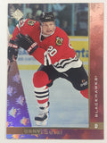 1996-97 Upper Deck SP NHL Ice Hockey Trading Cards (Individual)