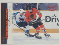 1999-00 Pacific 2000 NHL Ice Hockey Trading Cards (Individual)