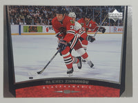 1998-99 Upper Deck NHL Ice Hockey Trading Cards (Individual)