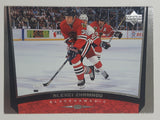 1998-99 Upper Deck NHL Ice Hockey Trading Cards (Individual)