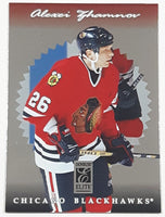 1996-97 Donruss Elite NHL Ice Hockey Trading Cards (Individual)