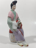 Vintage Japanese Geisha Girl with Symbols 6 1/2" Tall Lustre Lustreware Hand Painted Porcelain Figurine