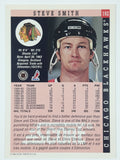 1993-94 Score NHL Ice Hockey Trading Cards (Individual)