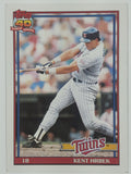 1991 Topps MLB Baseball Trading Cards (Individual)