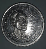 Vintage 1978 Commonwealth Games Edmonton Canada Sir Ronald Scott John Walker Filbert Bayi Ben Jipcho 1974 Christchurch Gold Medalist Metal Coin