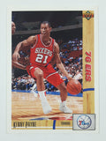 1991-92 Upper Deck NBA Basketball Cards (Individual)