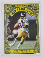 1986 Topps NFL Football Cards (Individual)