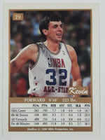 1990 SkyBox NBA Basketball Cards (Individual)