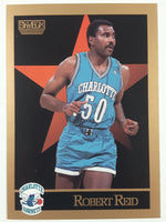 1990 SkyBox NBA Basketball Cards (Individual)