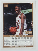 1990 SkyBox NBA Basketball Cards (Individual)