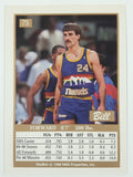 1990 SkyBox NBA Basketball Cards (Individual)