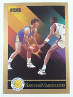 1990 SkyBox NBA Basketball Cards (Individual)