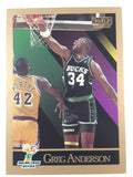 1990 SkyBox NBA Basketball Cards (Individual)