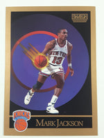 1990 SkyBox NBA Basketball Cards (Individual)