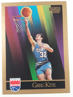 1990 SkyBox NBA Basketball Cards (Individual)