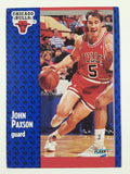 1991 Fleer NBA Basketball Cards (Individual)