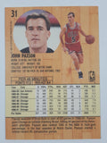 1991 Fleer NBA Basketball Cards (Individual)