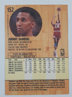 1991 Fleer NBA Basketball Cards (Individual)