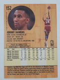 1991 Fleer NBA Basketball Cards (Individual)