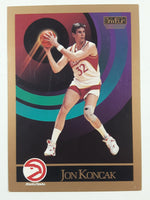 1990 SkyBox NBA Basketball Cards (Individual)