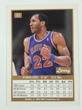 1990 SkyBox NBA Basketball Cards (Individual)