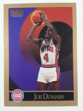 1990 SkyBox NBA Basketball Cards (Individual)