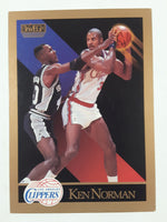 1990 SkyBox NBA Basketball Cards (Individual)