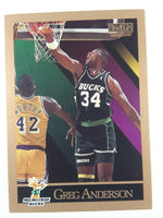 1990 SkyBox NBA Basketball Cards (Individual)