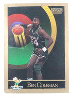 1990 SkyBox NBA Basketball Cards (Individual)