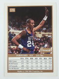 1990 SkyBox NBA Basketball Cards (Individual)