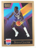 1990 SkyBox NBA Basketball Cards (Individual)