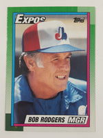 1990 Topps MLB Baseball Trading Cards (Individual)