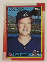 1990 Topps MLB Baseball Trading Cards (Individual)