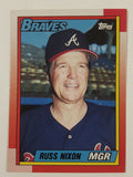 1990 Topps MLB Baseball Trading Cards (Individual)