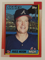 1990 Topps MLB Baseball Trading Cards (Individual)