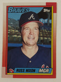 1990 Topps MLB Baseball Trading Cards (Individual)