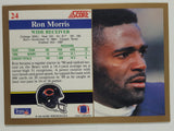 1991 Score NFL Football Cards (Individual)