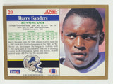 1991 Score NFL Football Cards (Individual)