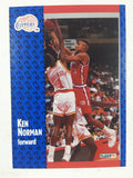 1991 Fleer NBA Basketball Cards (Individual) Part 2