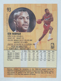 1991 Fleer NBA Basketball Cards (Individual) Part 2