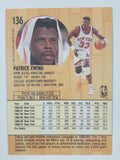 1991 Fleer NBA Basketball Cards (Individual) Part 2