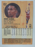 1991 Fleer NBA Basketball Cards (Individual) Part 2