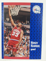 1991 Fleer NBA Basketball Cards (Individual) Part 2