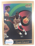 1990 SkyBox NBA Basketball Cards (Individual) Part 2